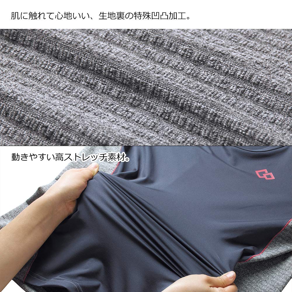Amazon | コラントッテ(Colantotte) RESNO スイッチングシャツ ロング Amazon | コラントッテ(Colantotte) RESNO スイッチングシャツ ロング